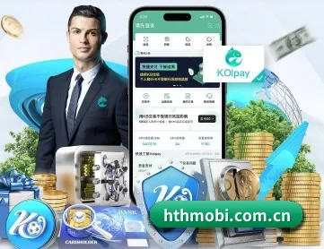 hthmobi.com.cn APP